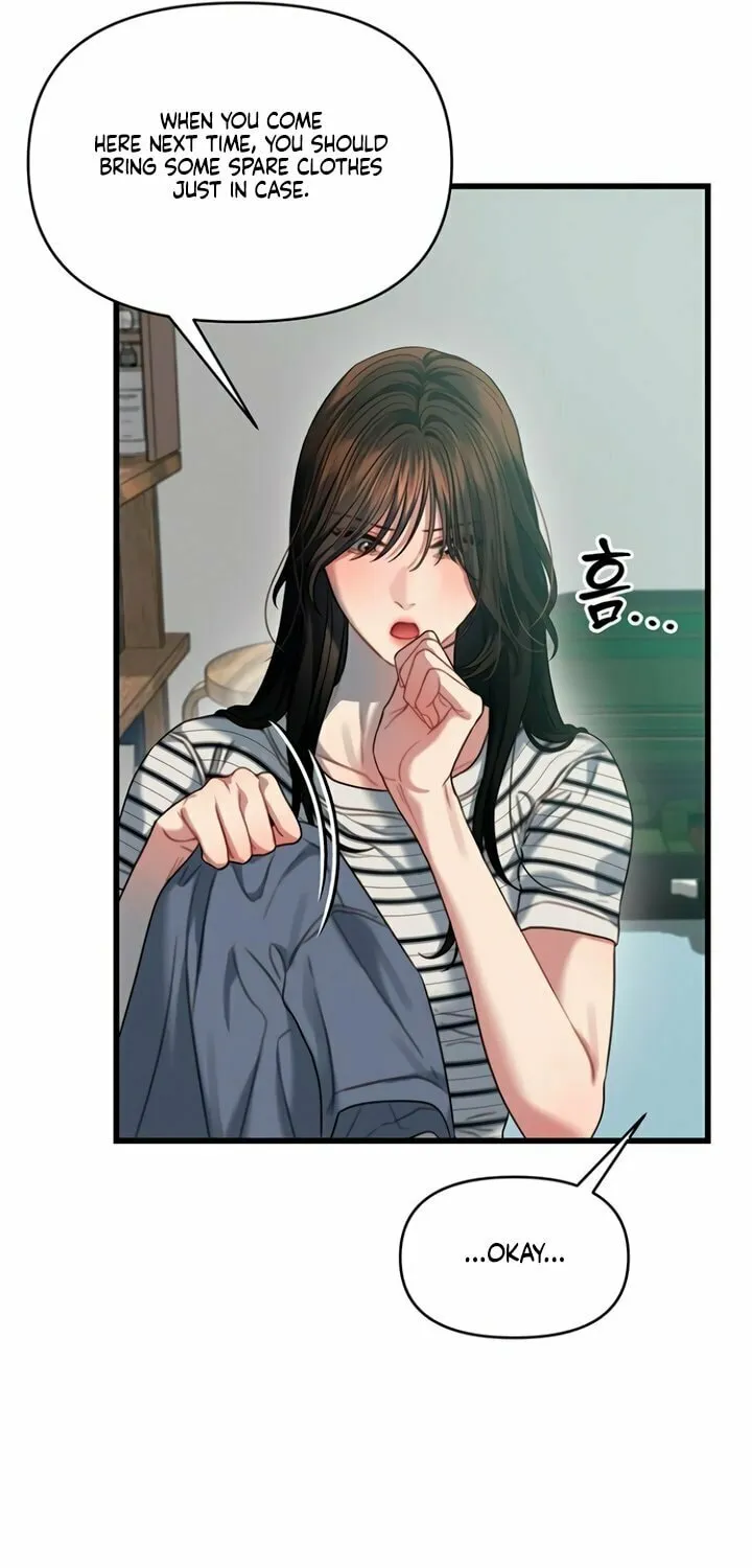 Elegant Desire Chapter 79 page 50 - 