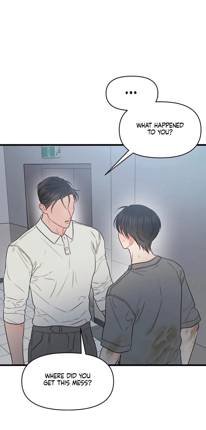 Elegant Desire Chapter 79 page 6 - 