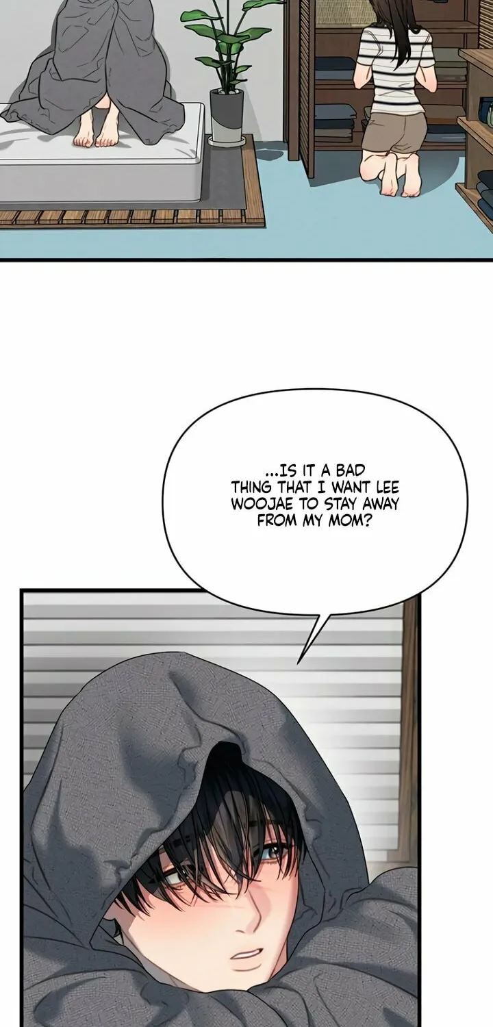 Elegant Desire Chapter 79 page 53 - 