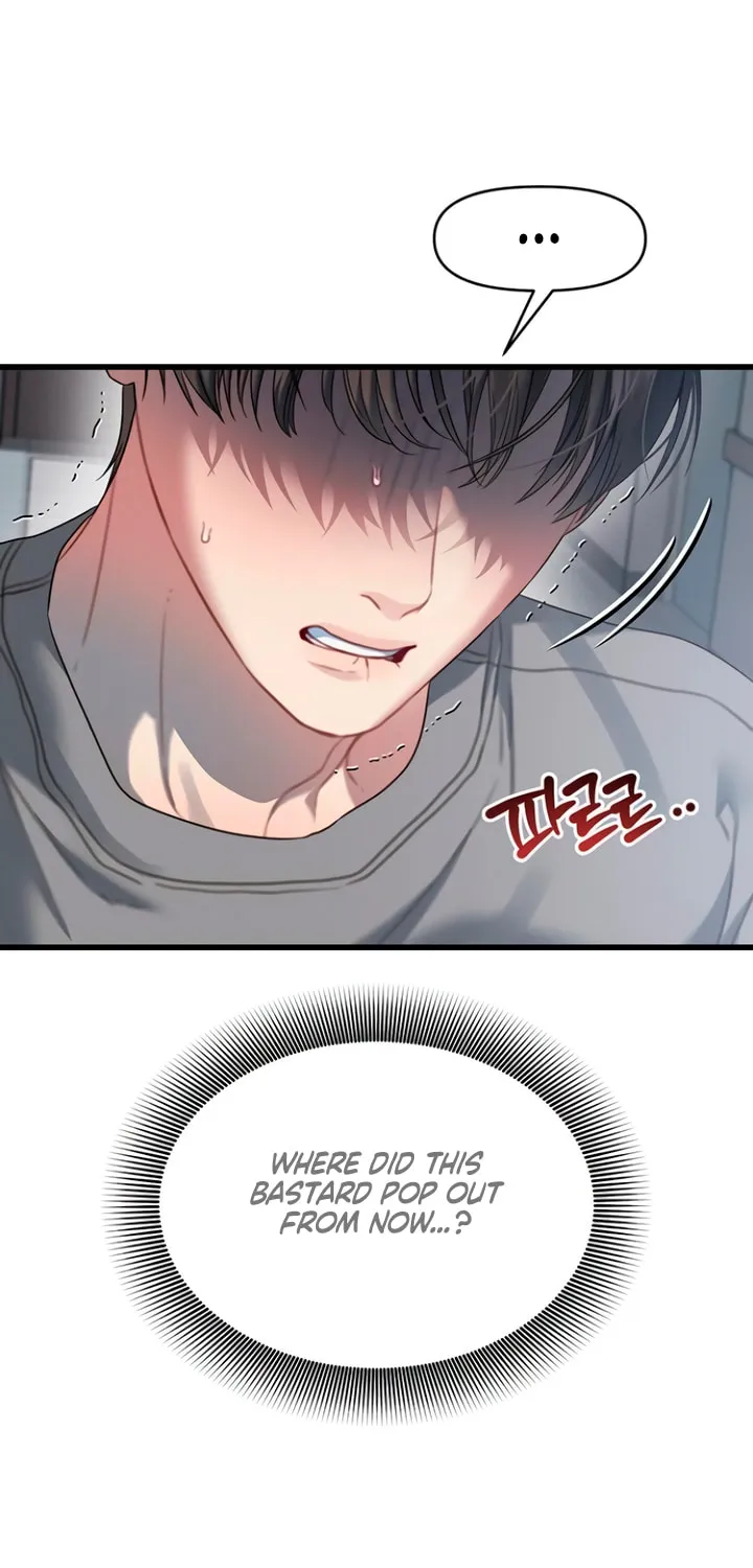 Elegant Desire Chapter 79 page 7 - 