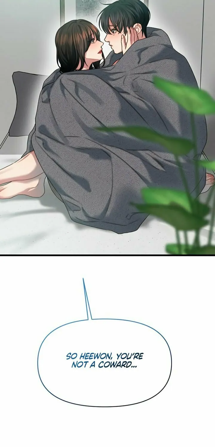 Elegant Desire Chapter 79 page 72 - 