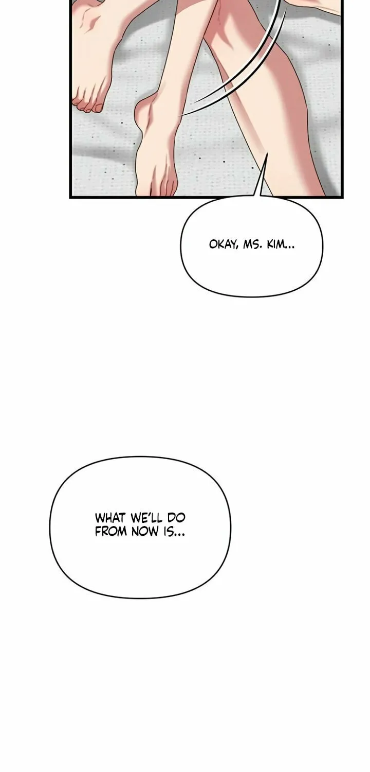 Elegant Desire Chapter 79 page 75 - 