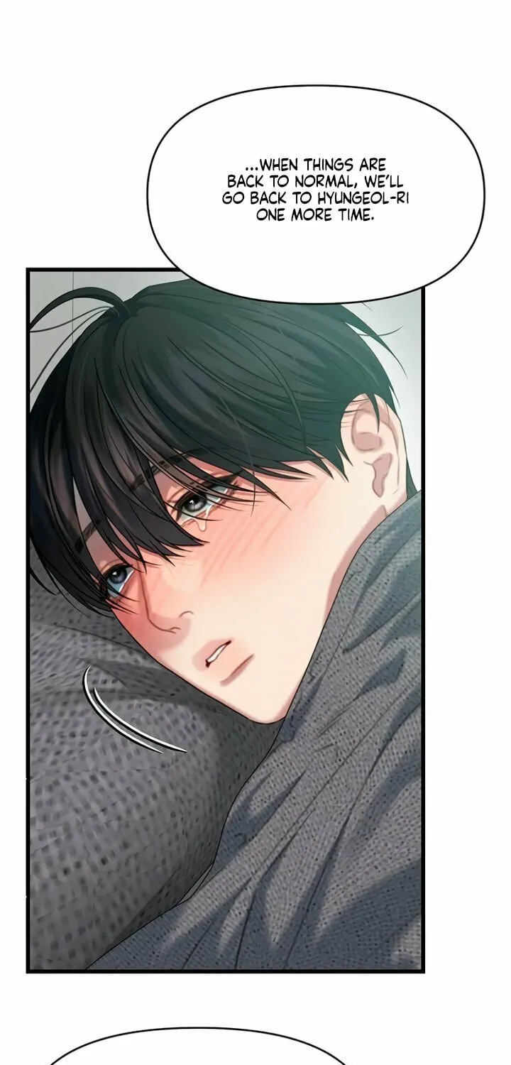 Elegant Desire Chapter 79 page 76 - 
