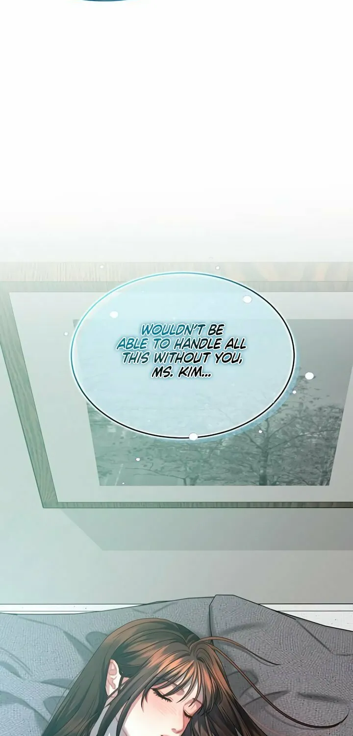 Elegant Desire Chapter 79 page 80 - 