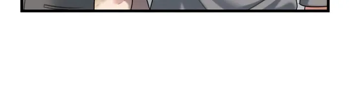 Elegant Desire Chapter 79 page 9 - 