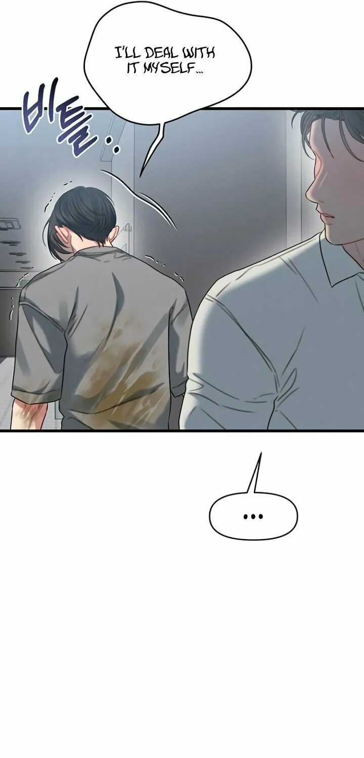 Elegant Desire Chapter 79 page 10 - 