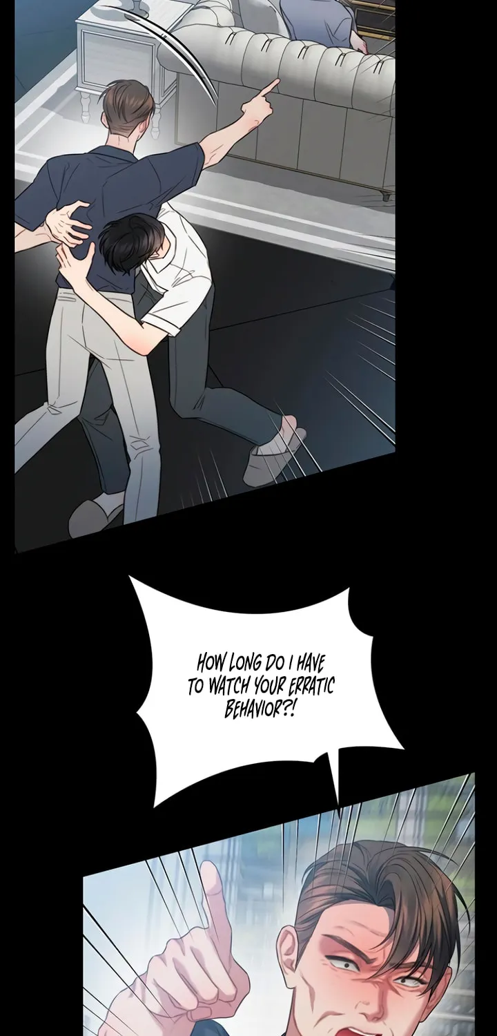 Elegant Desire Chapter 80 page 13 - 