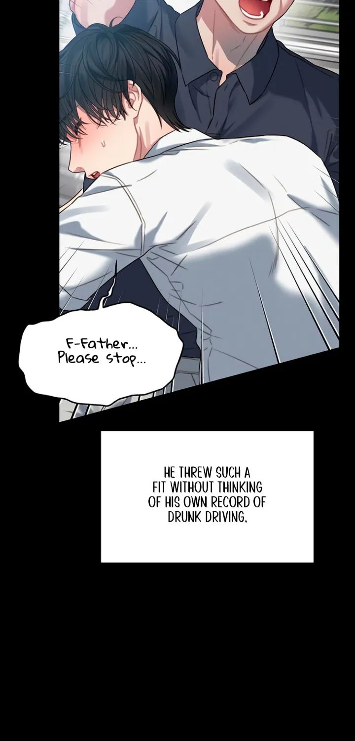 Elegant Desire Chapter 80 page 14 - 