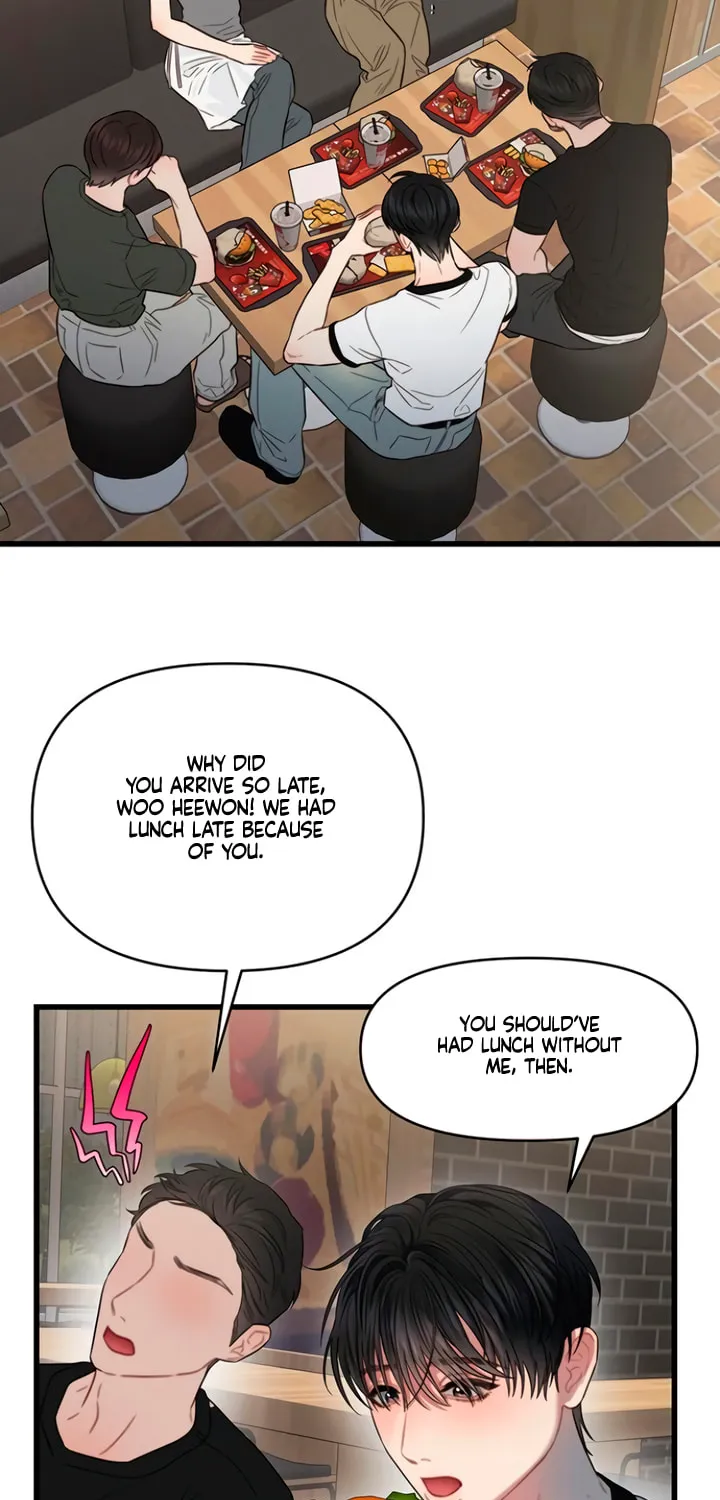 Elegant Desire Chapter 80 page 3 - 