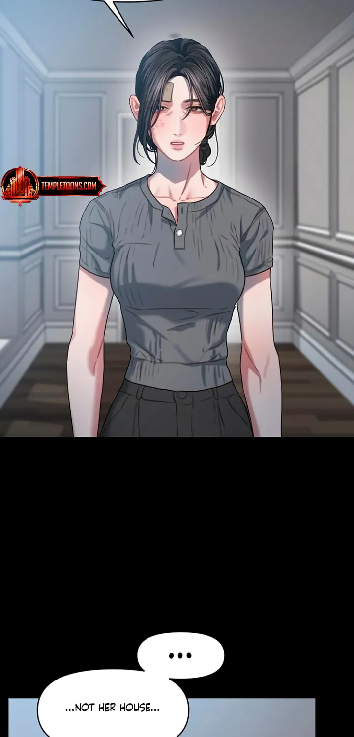 Elegant Desire Chapter 80 page 25 - 