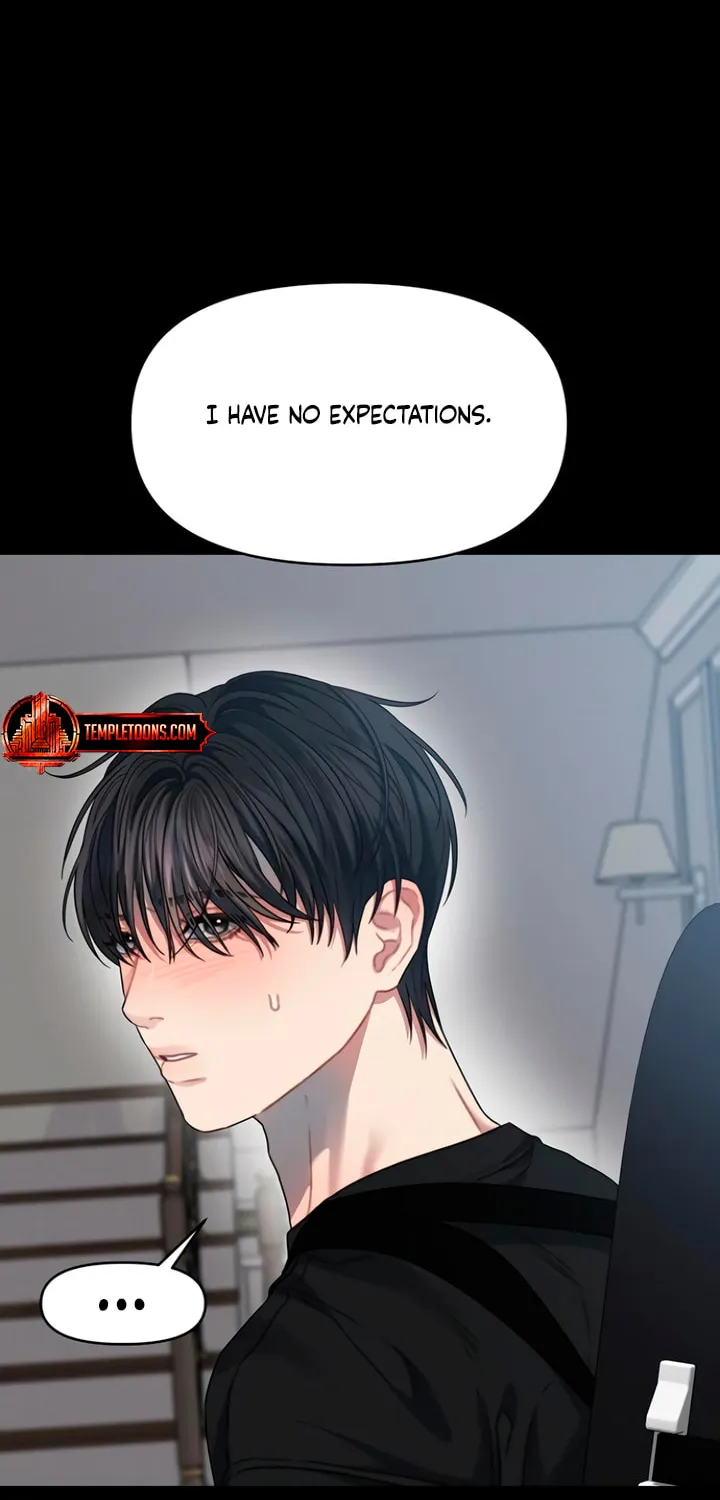 Elegant Desire Chapter 80 page 30 - 