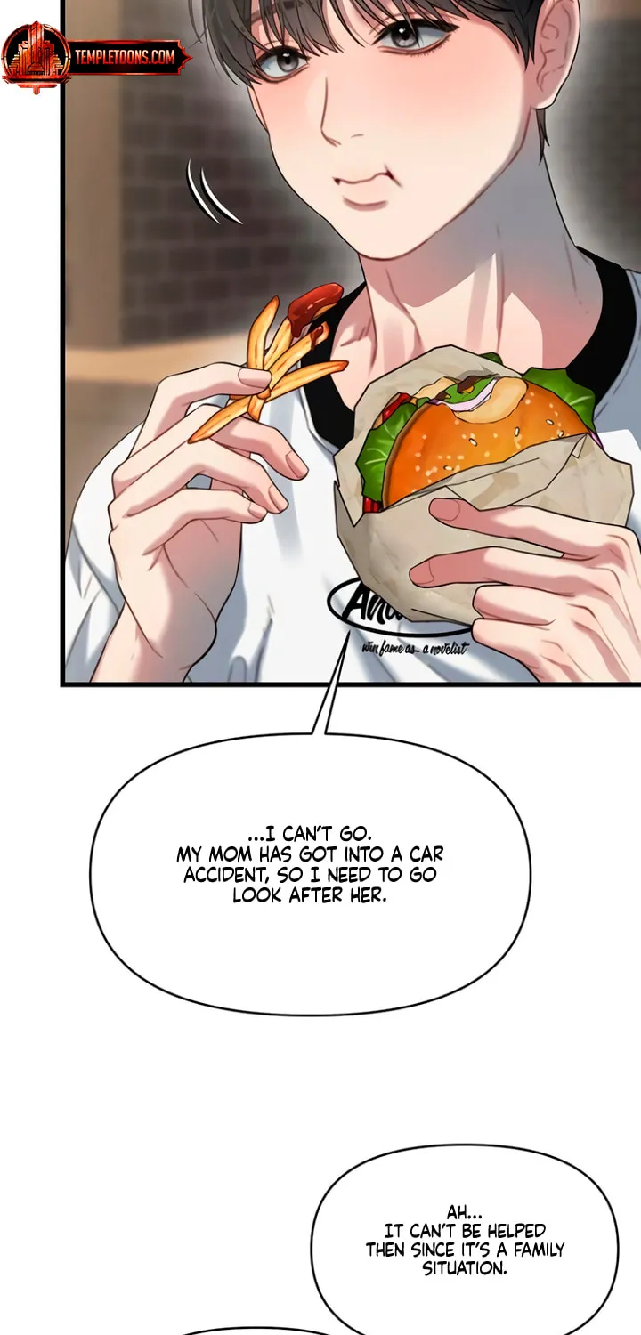 Elegant Desire Chapter 80 page 5 - 