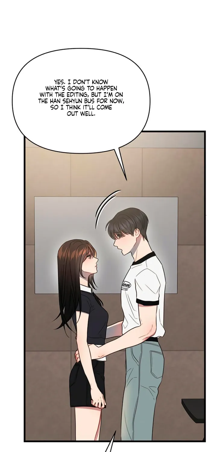 Elegant Desire Chapter 80 page 41 - 