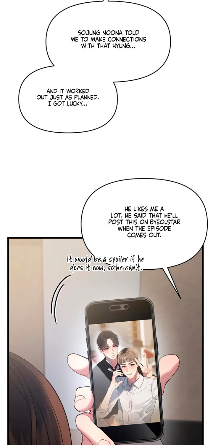 Elegant Desire Chapter 80 page 42 - 