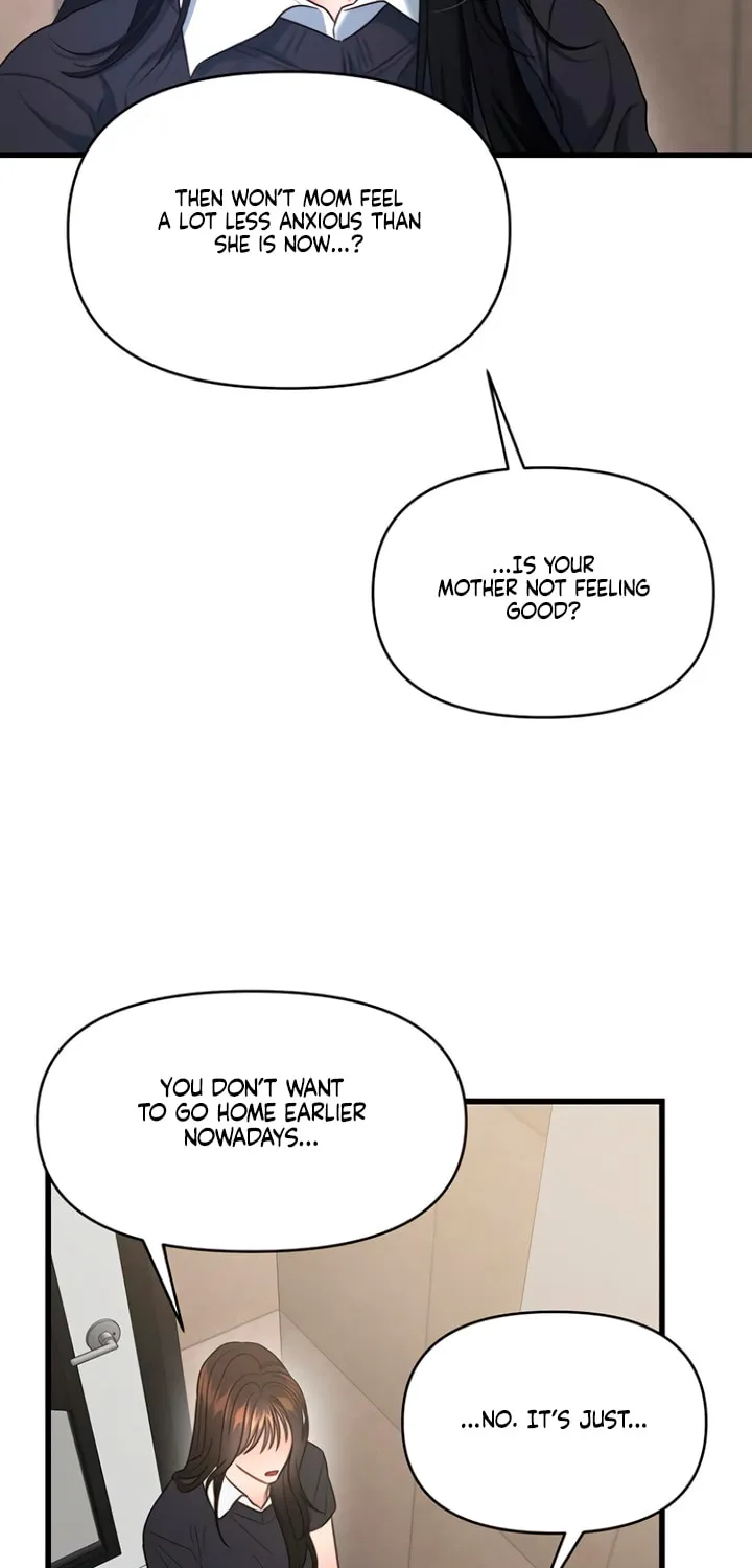 Elegant Desire Chapter 80 page 45 - 