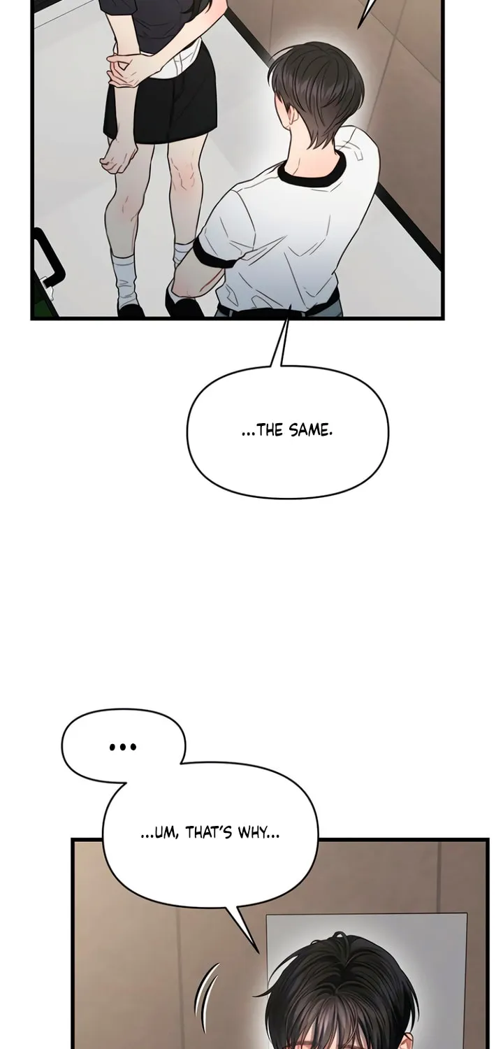 Elegant Desire Chapter 80 page 46 - 