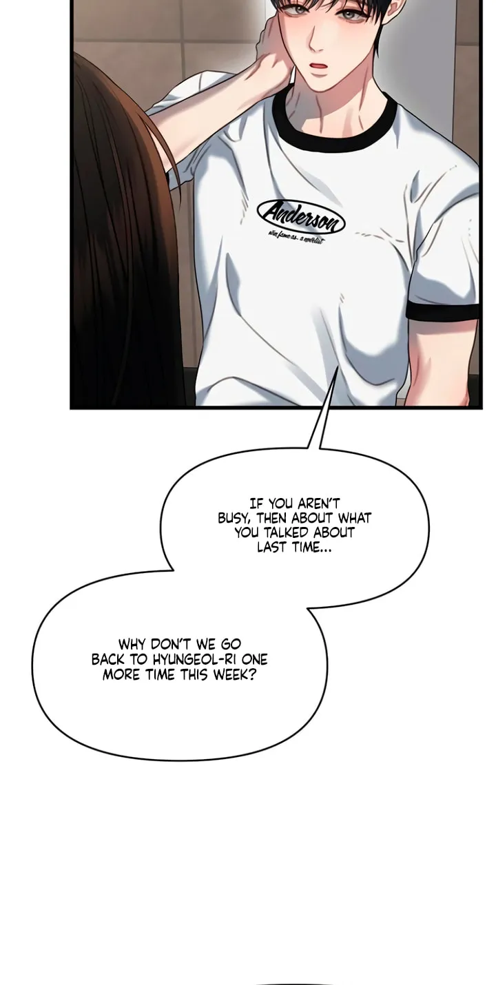 Elegant Desire Chapter 80 page 47 - 