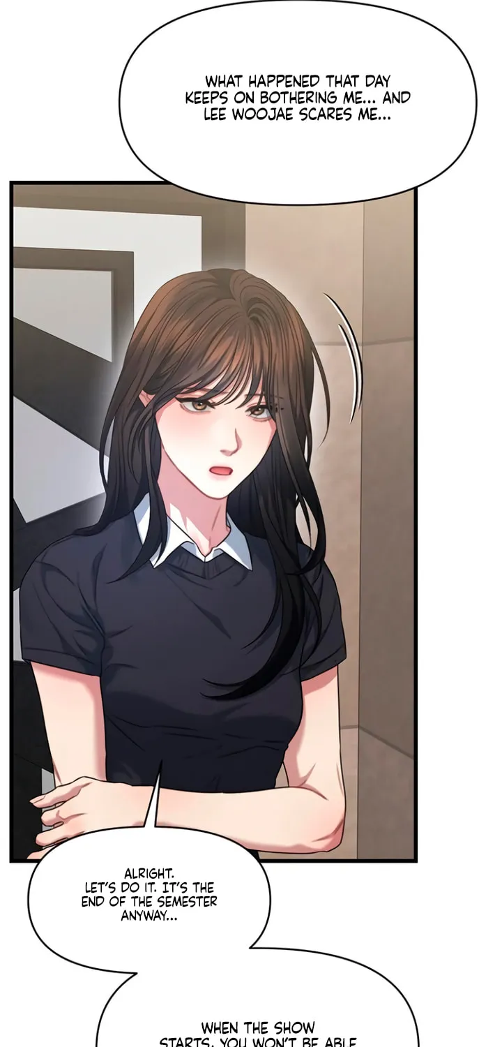 Elegant Desire Chapter 80 page 48 - 