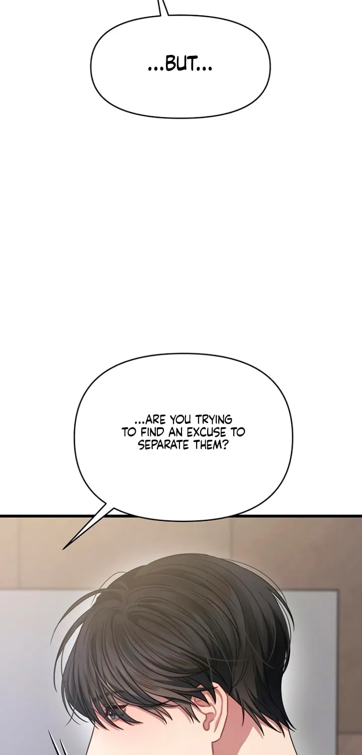 Elegant Desire Chapter 80 page 50 - 