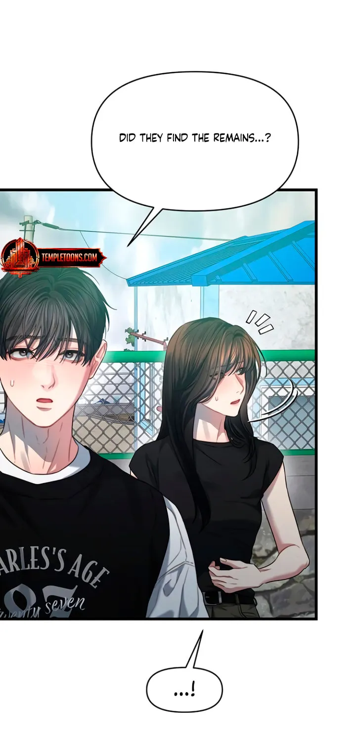 Elegant Desire Chapter 80 page 61 - 