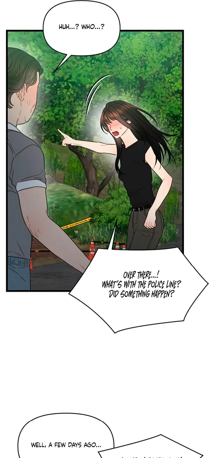 Elegant Desire Chapter 80 page 64 - 