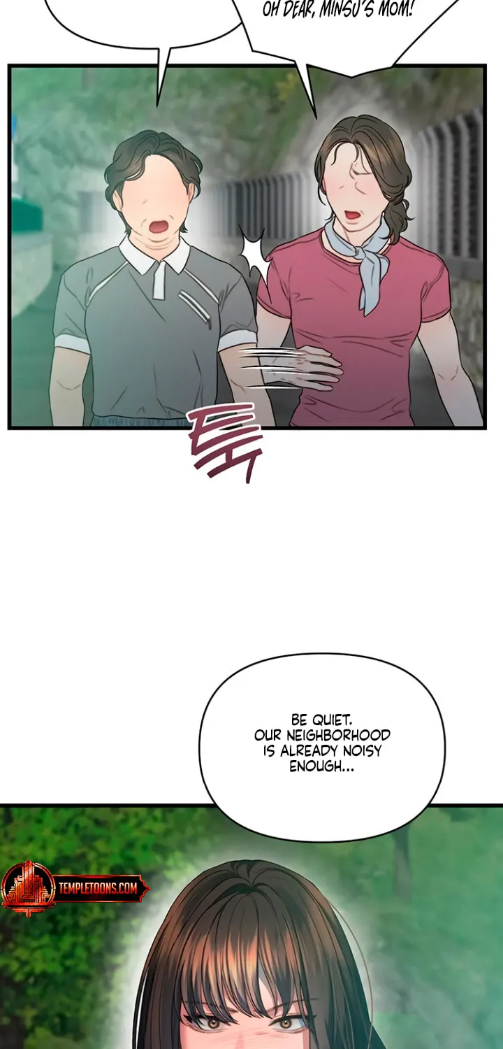 Elegant Desire Chapter 80 page 65 - 