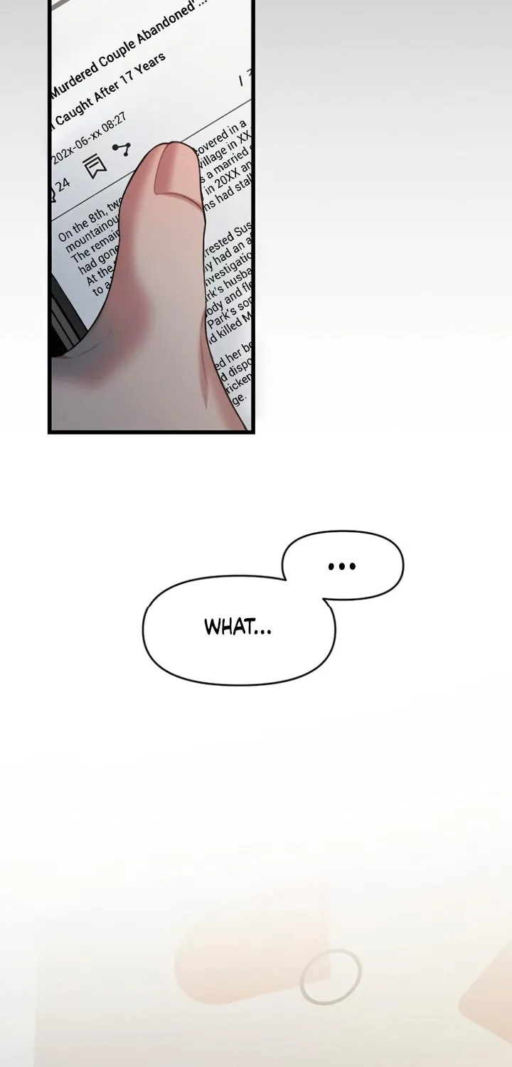 Elegant Desire Chapter 80 page 71 - 
