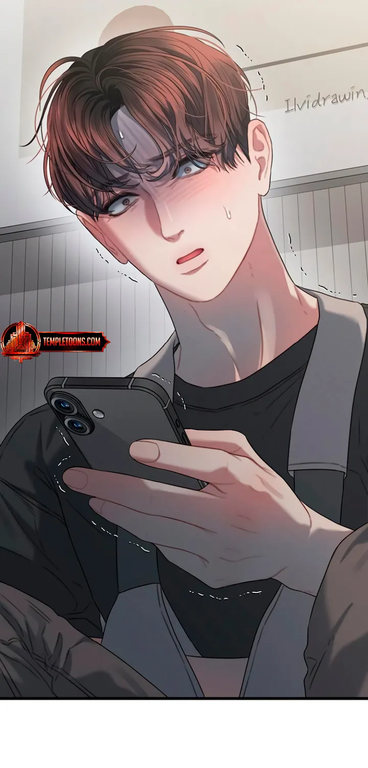 Elegant Desire Chapter 80 page 72 - 