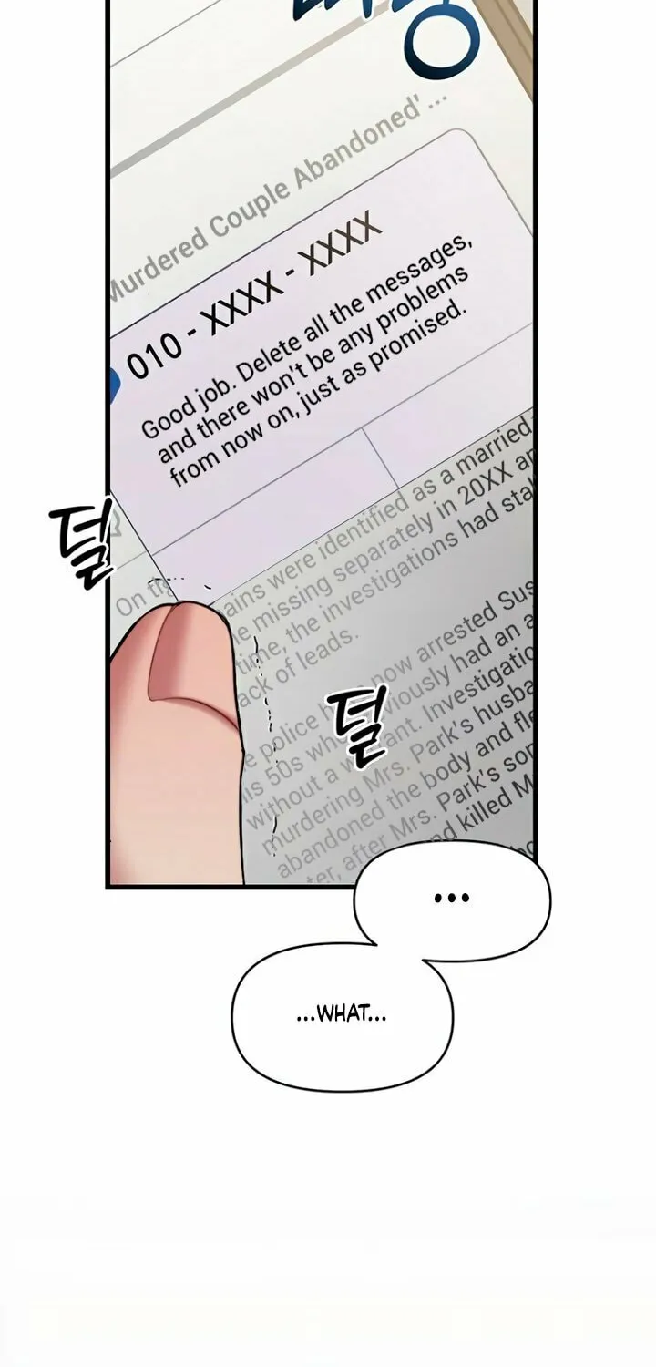 Elegant Desire Chapter 81 page 33 - 