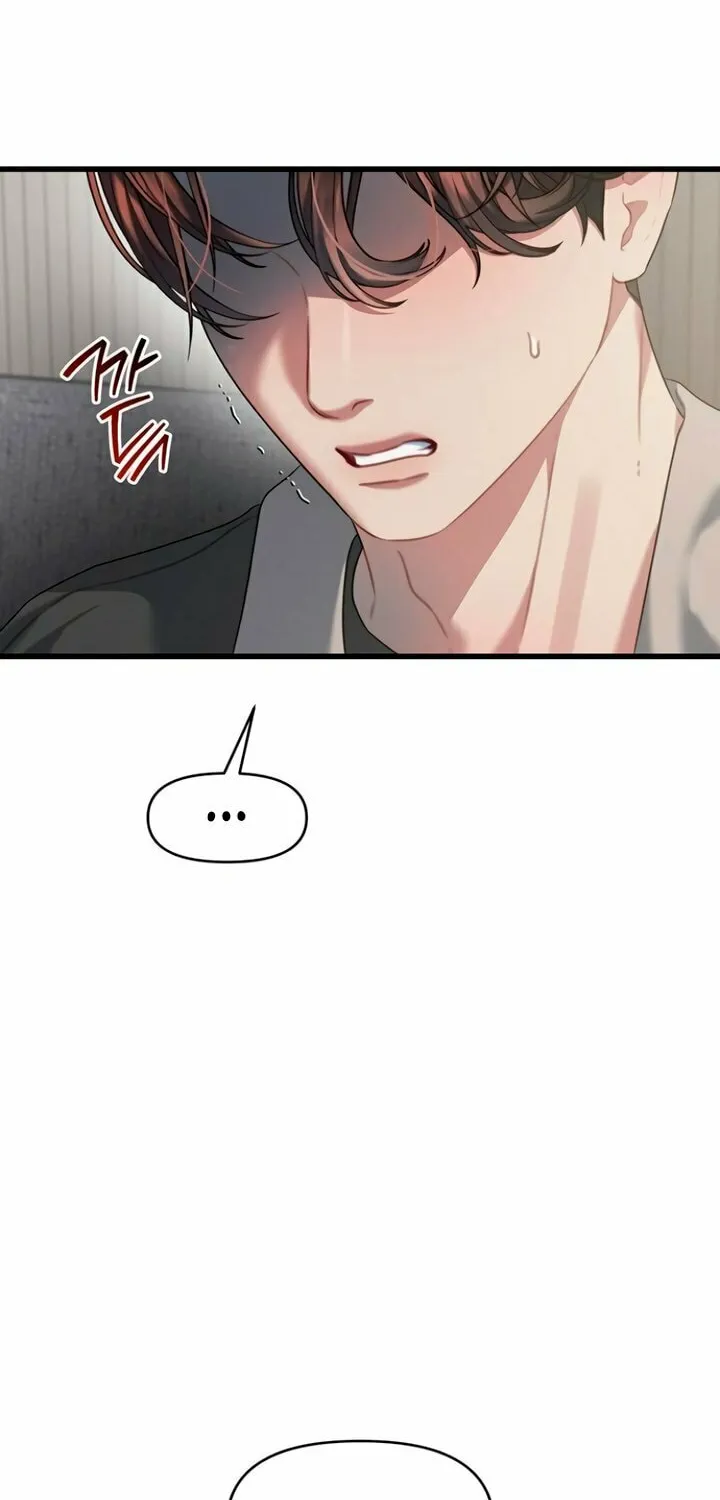 Elegant Desire Chapter 81 page 45 - 