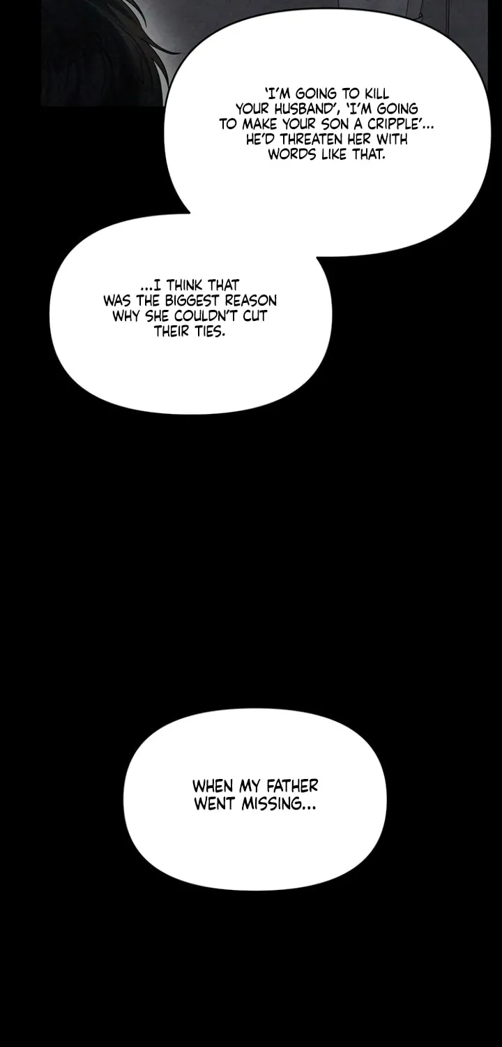 Elegant Desire Chapter 81 page 6 - 