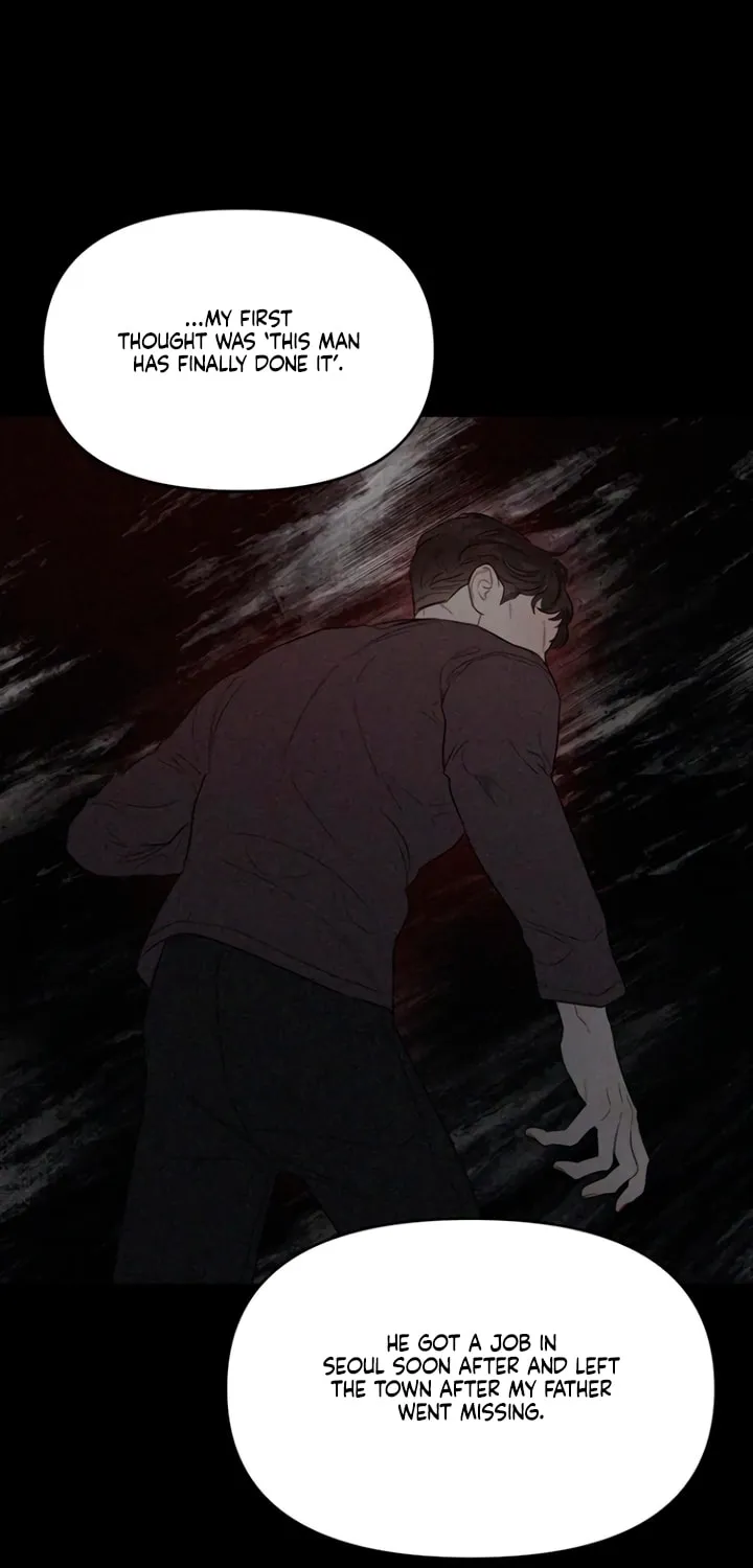 Elegant Desire Chapter 81 page 7 - 