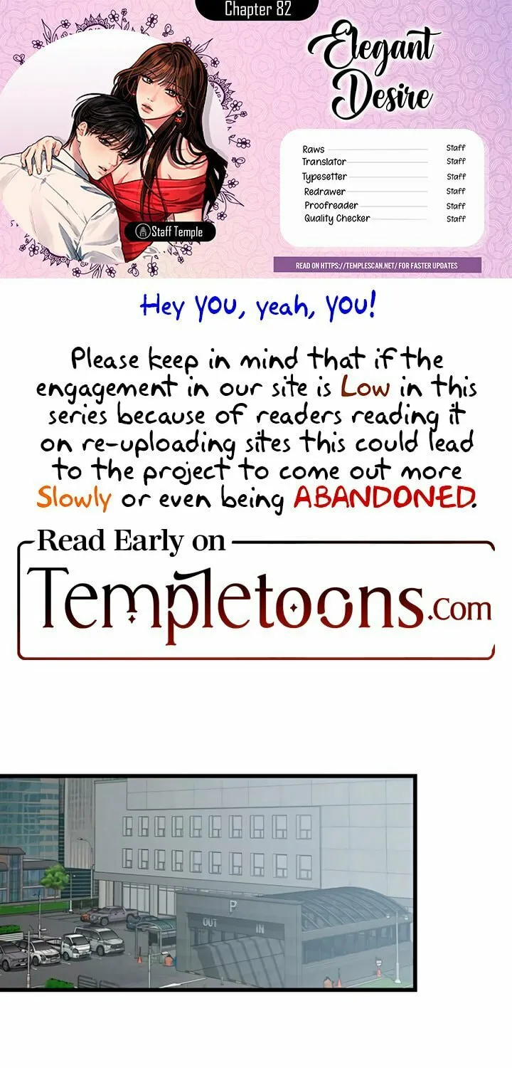 Elegant Desire Chapter 82 page 1 - 