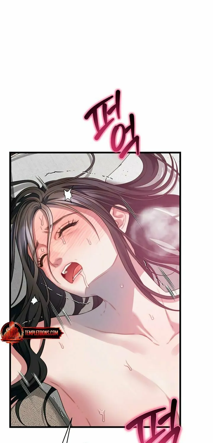 Elegant Desire Chapter 82 page 11 - 