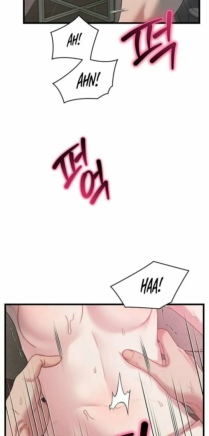 Elegant Desire Chapter 82 page 13 - 