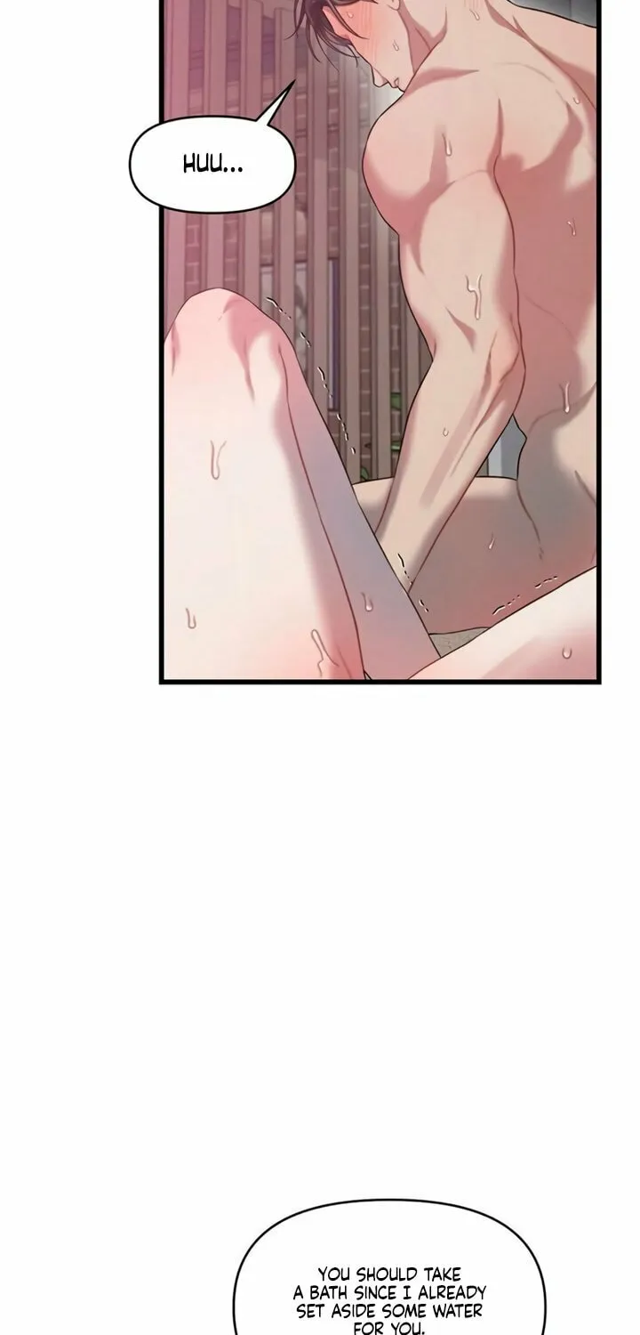 Elegant Desire Chapter 82 page 18 - 