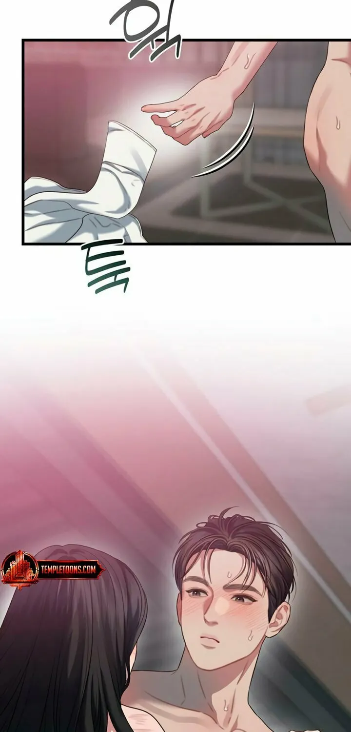 Elegant Desire Chapter 82 page 23 - 
