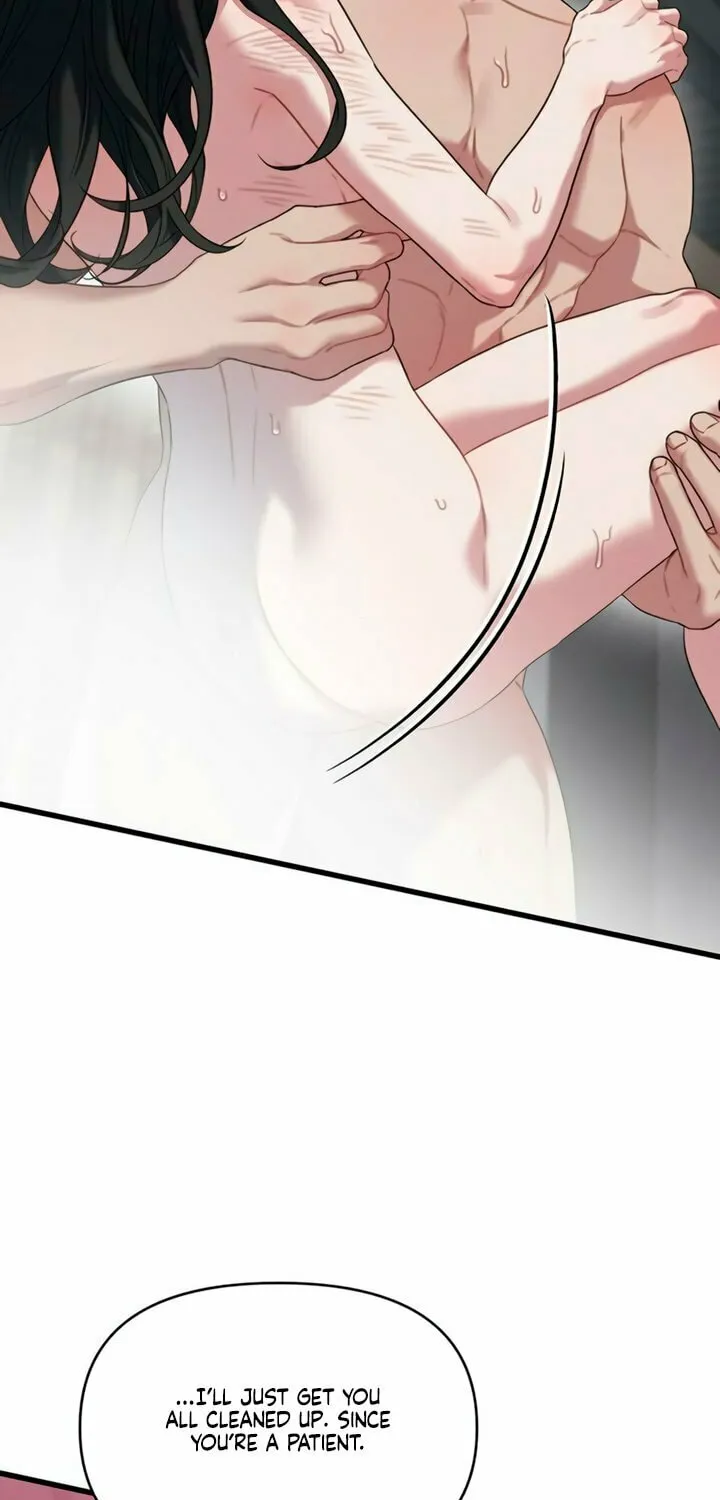 Elegant Desire Chapter 82 page 24 - 