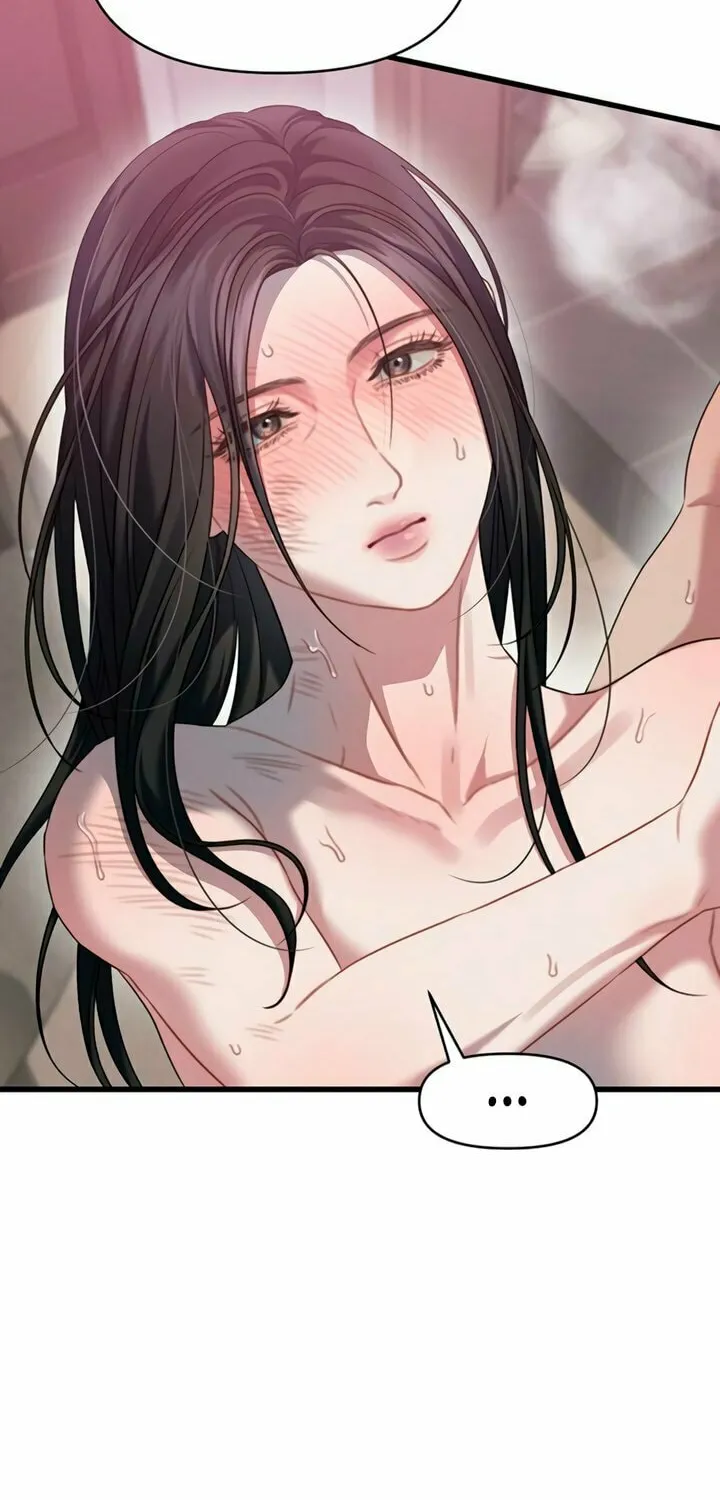 Elegant Desire Chapter 82 page 25 - 