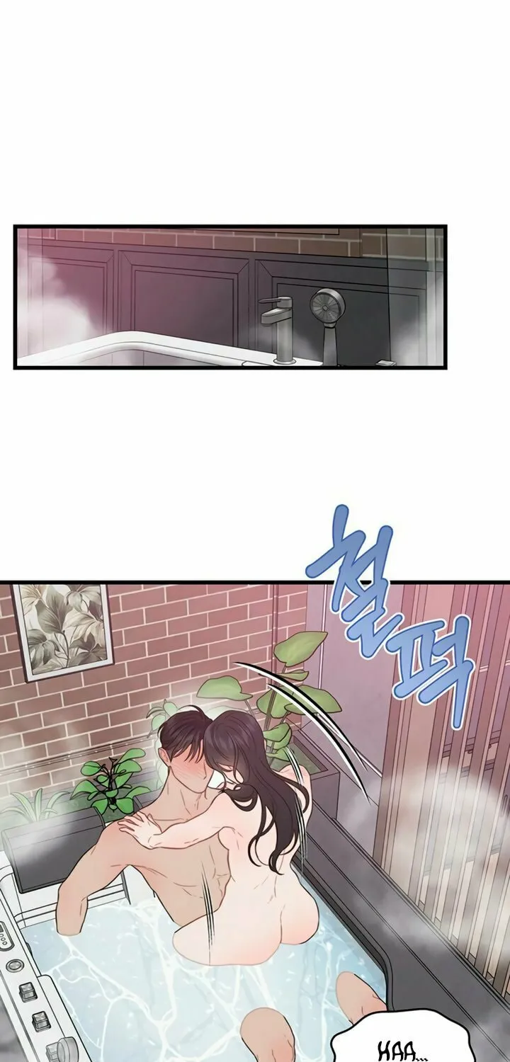 Elegant Desire Chapter 82 page 26 - 