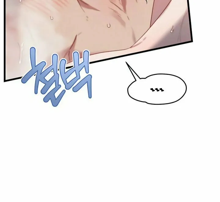 Elegant Desire Chapter 82 page 28 - 