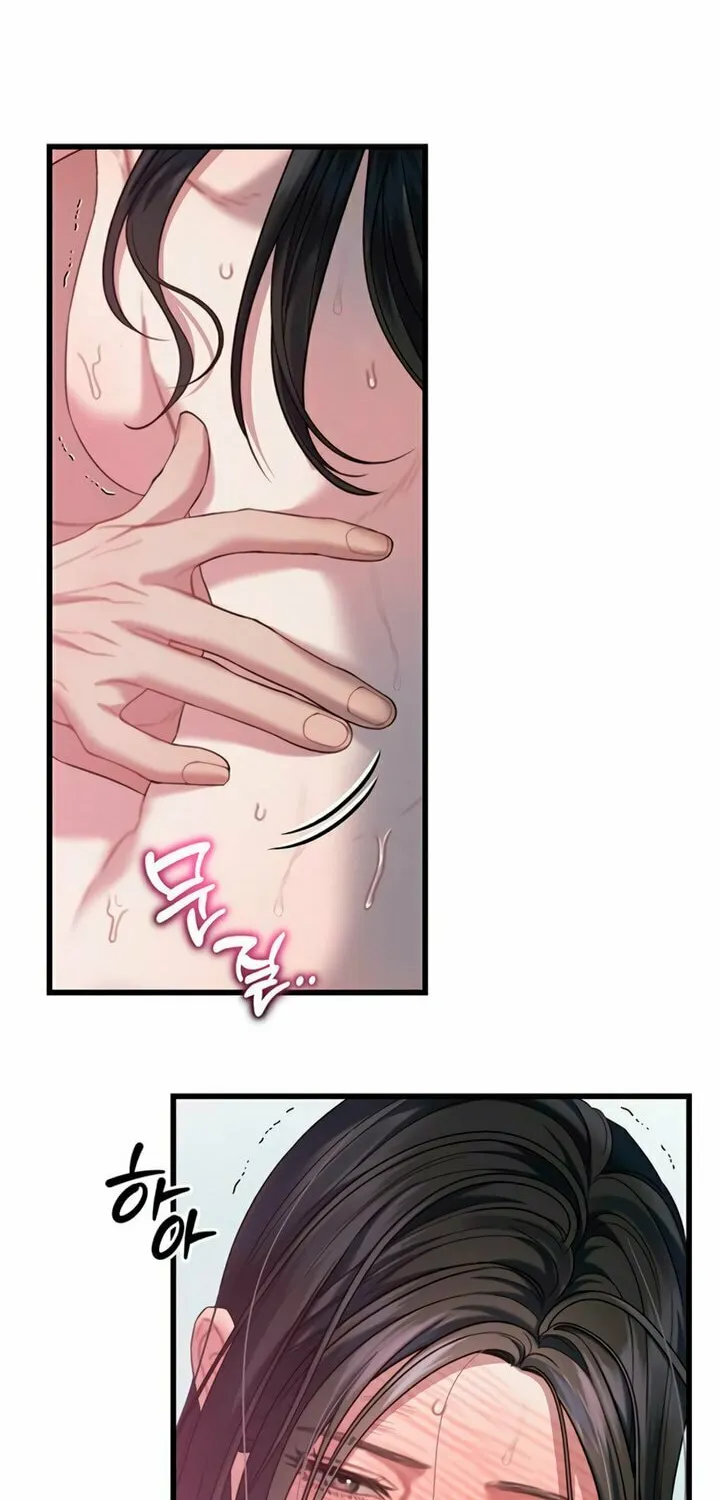Elegant Desire Chapter 82 page 30 - 