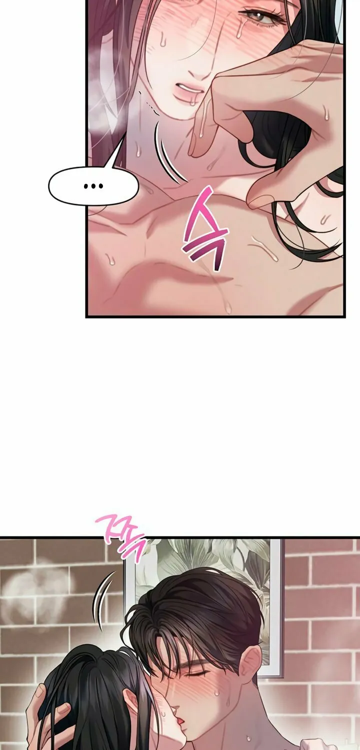 Elegant Desire Chapter 82 page 31 - 