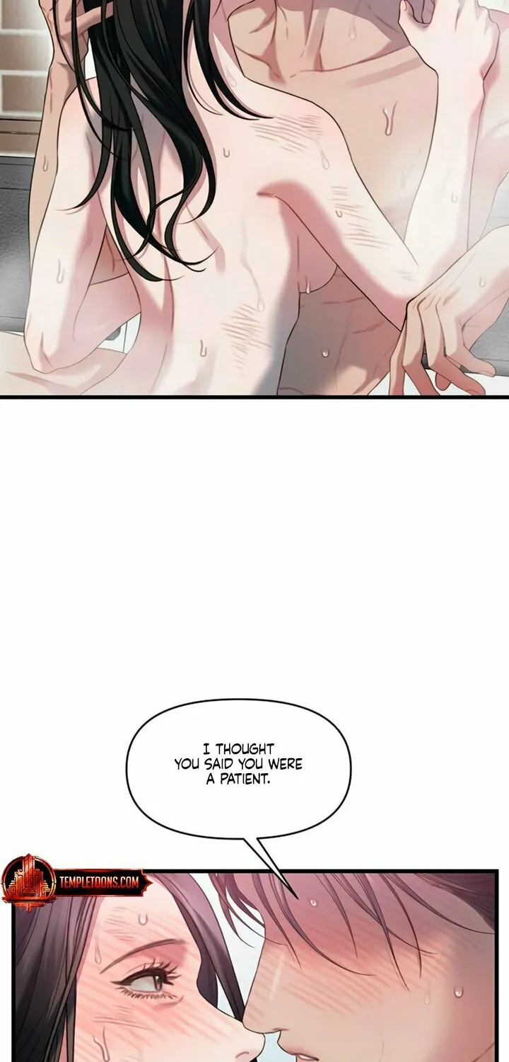 Elegant Desire Chapter 82 page 32 - 