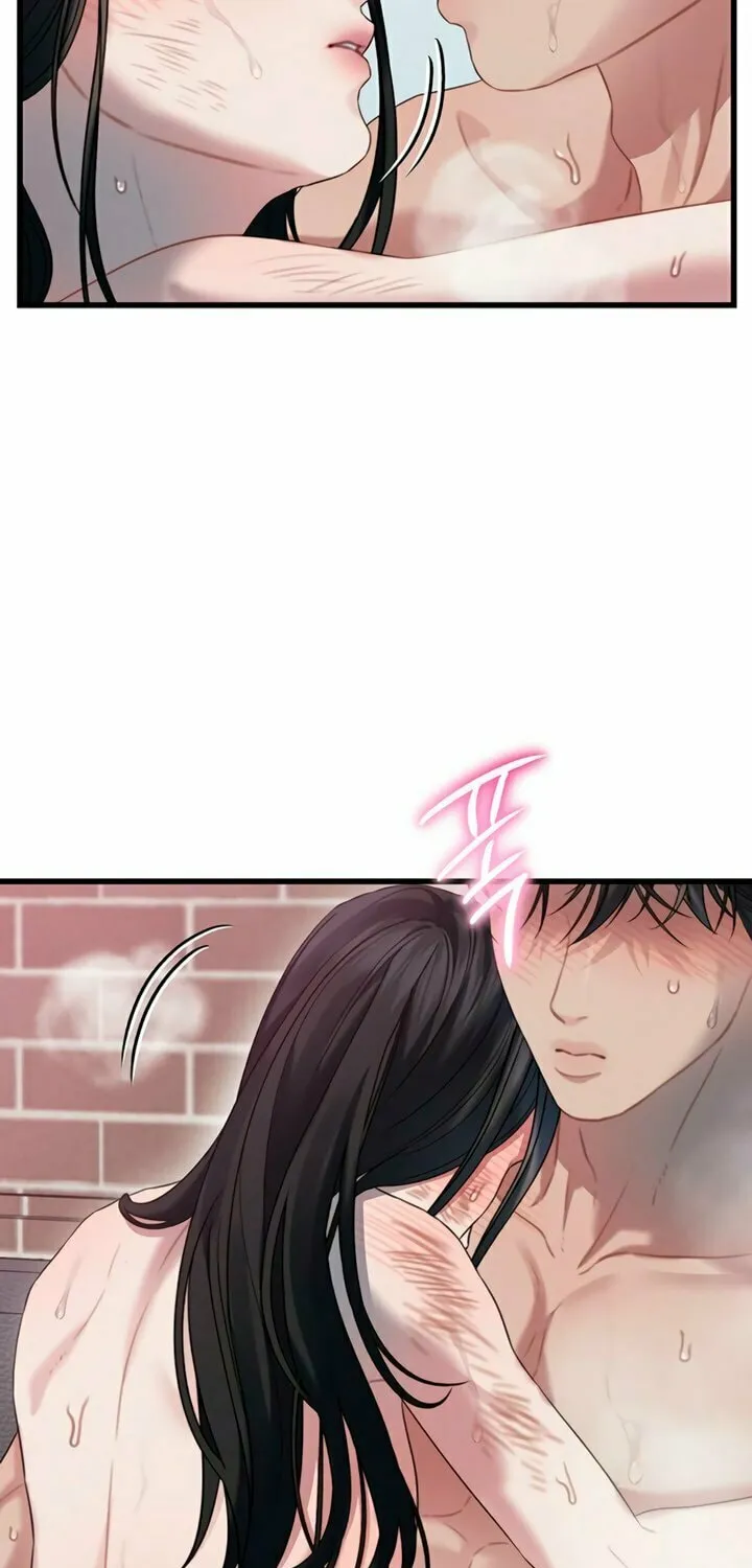 Elegant Desire Chapter 82 page 33 - 