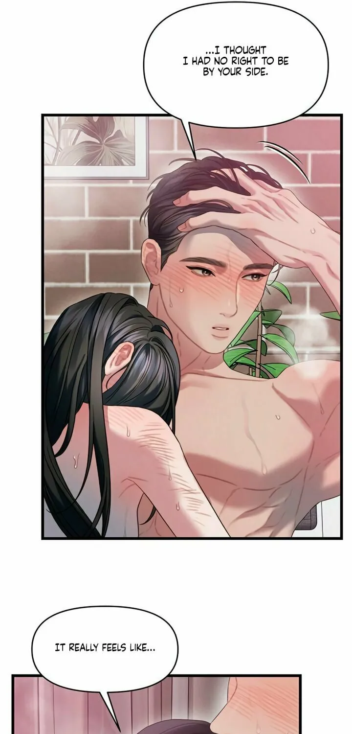 Elegant Desire Chapter 82 page 35 - 