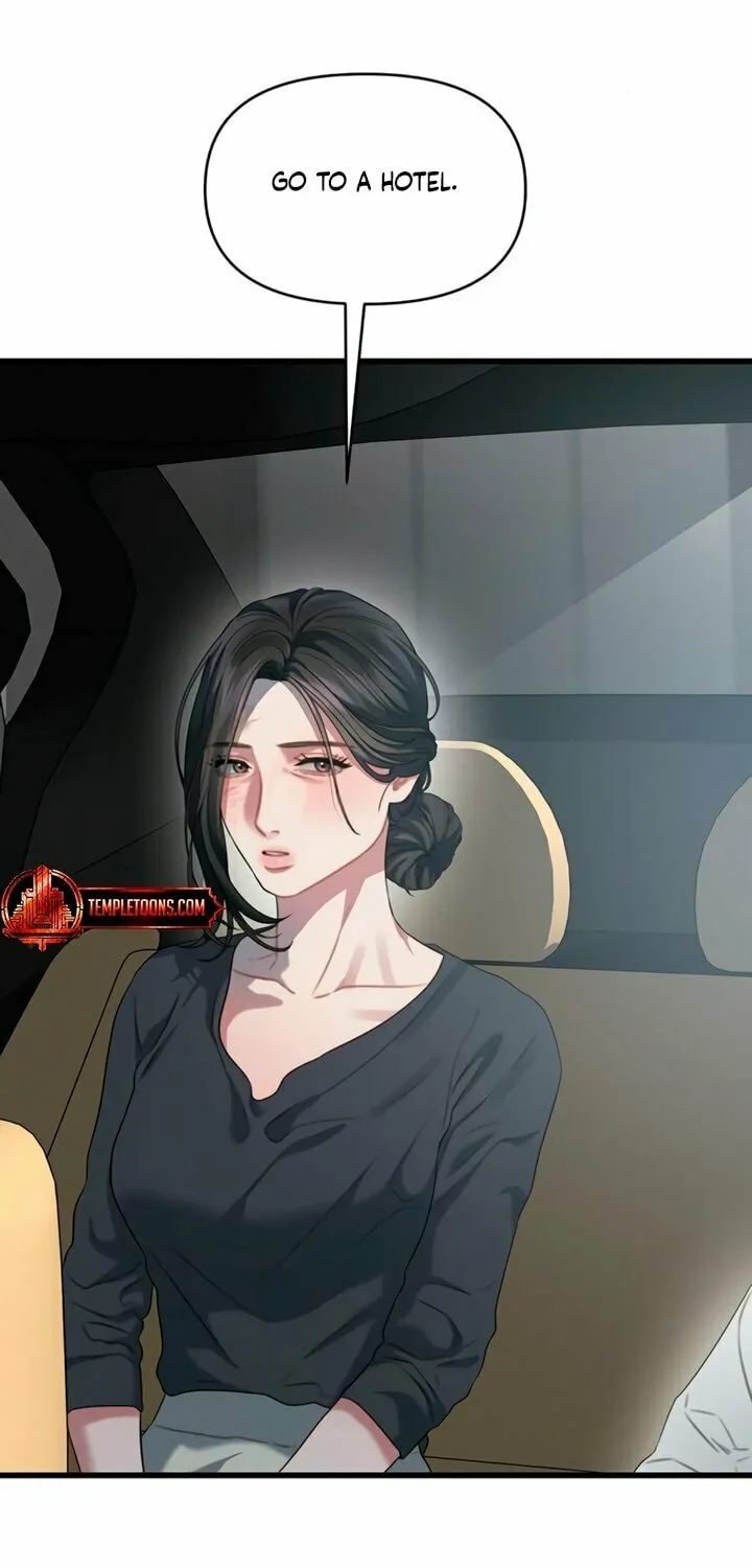 Elegant Desire Chapter 82 page 5 - 