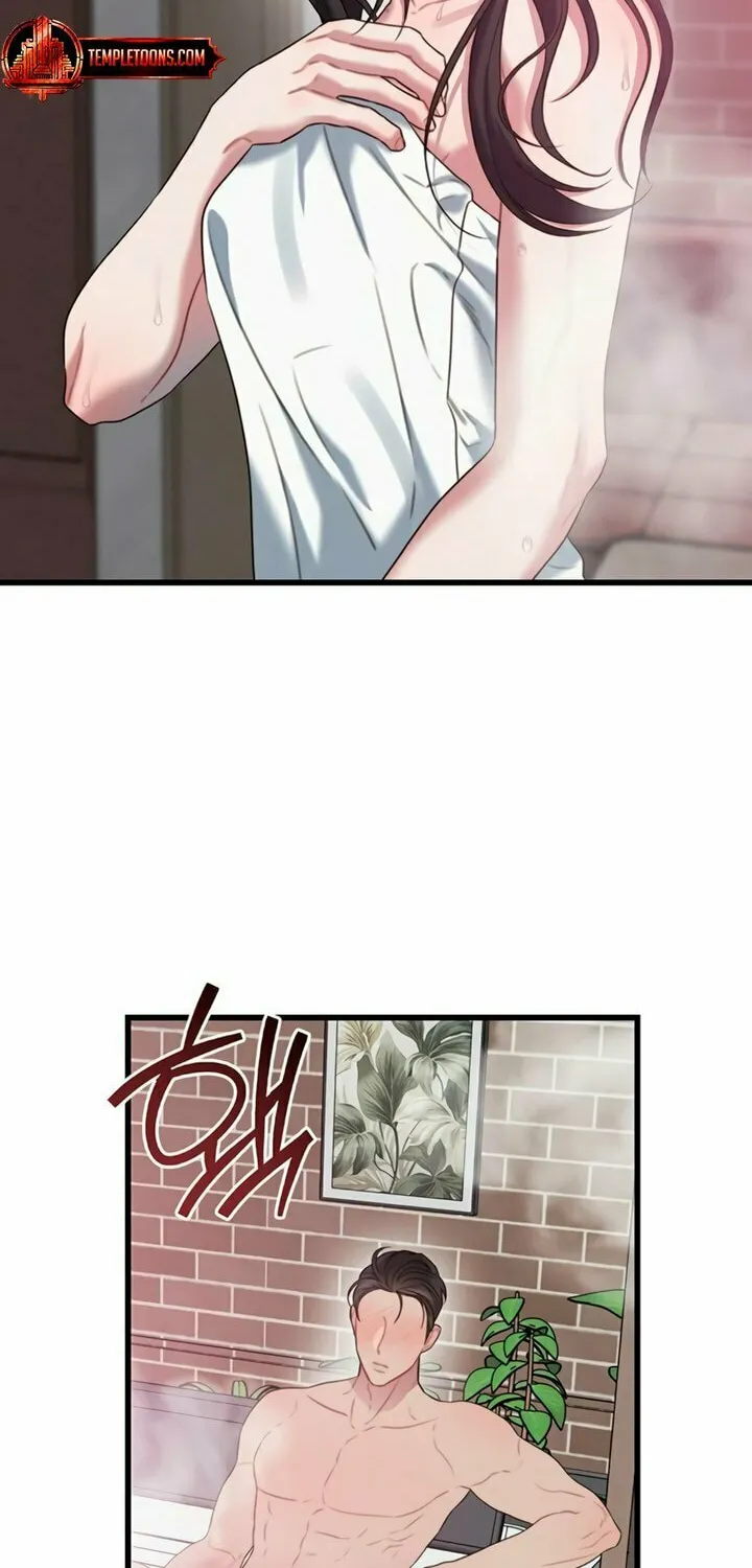 Elegant Desire Chapter 82 page 47 - 