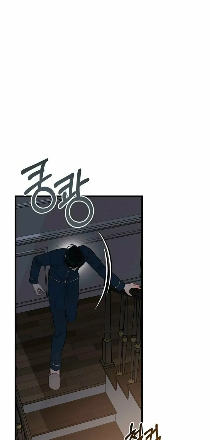 Elegant Desire Chapter 82 page 58 - 