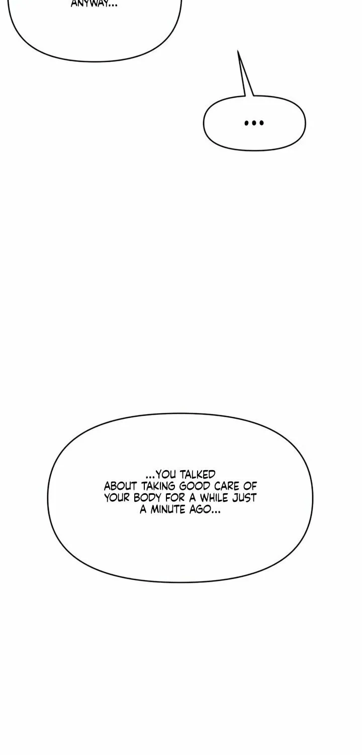 Elegant Desire Chapter 82 page 7 - 